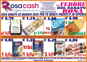 Febbre del sabato Rosa del 2505