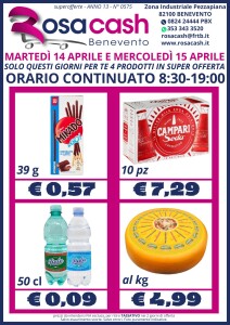 superofferte n.0575