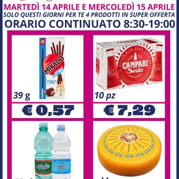 superofferte n.0575